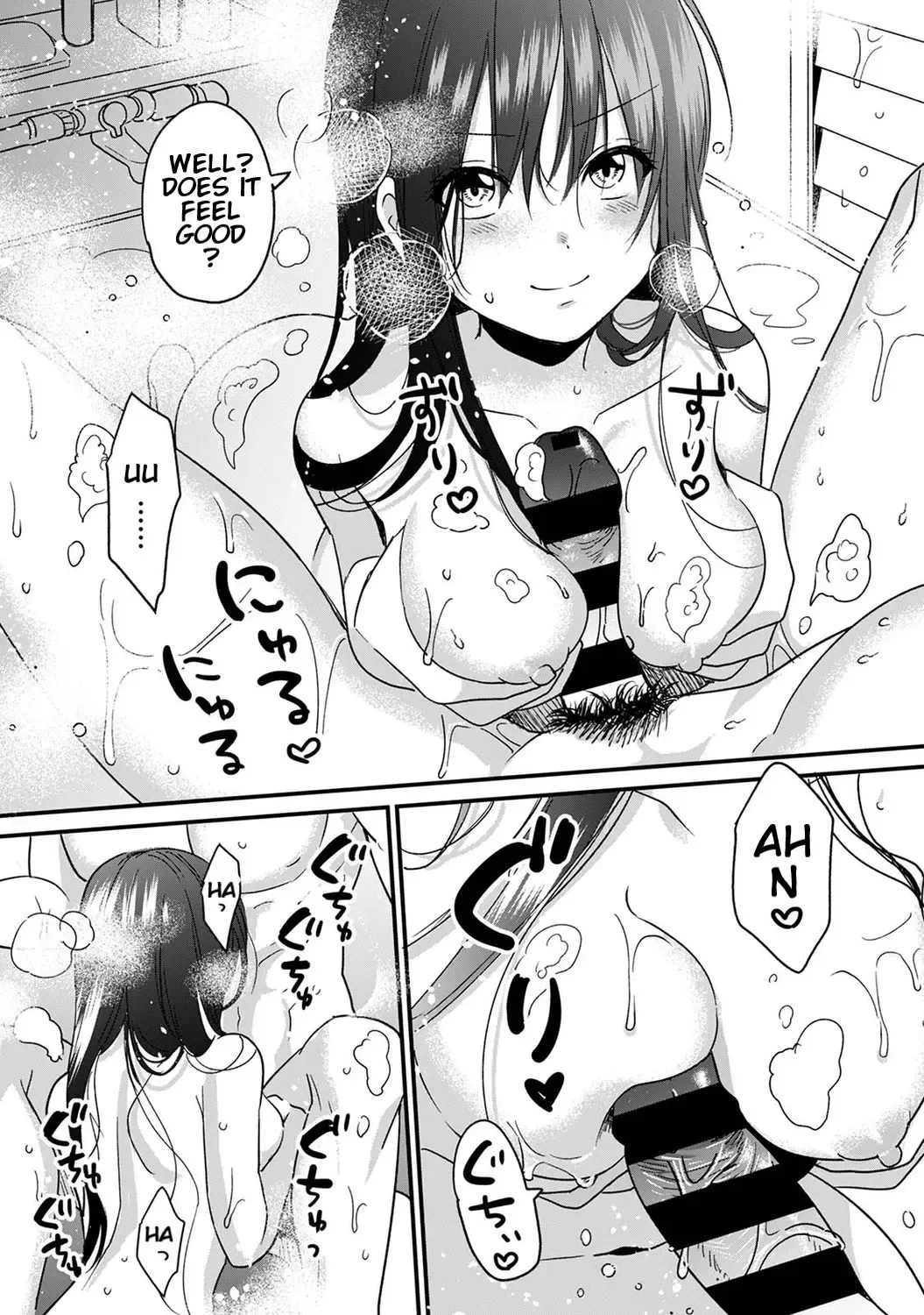 [Akao - Akaozaka] Konomi ja Nai kedo ~Mukatsuku Ane to Aishou Batsugun Ecchi | She's Not My Type But ~Amazing Sex Chemistry With My Annoying Older Sister~ 3 Fhentai - Page 12