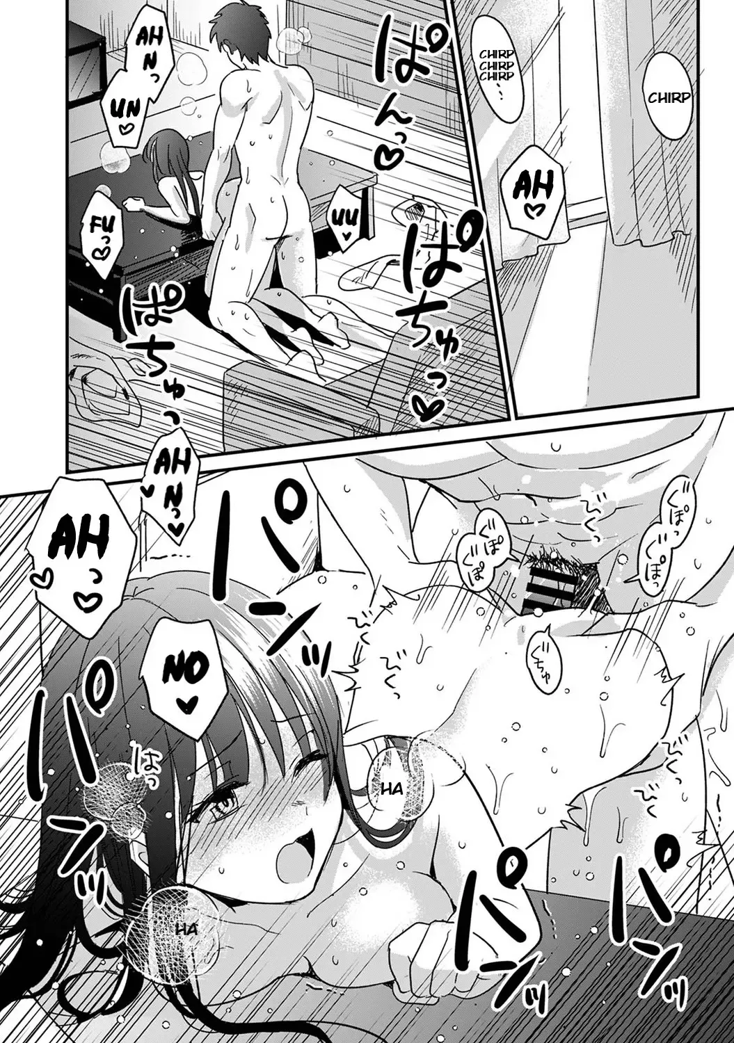 [Akao - Akaozaka] Konomi ja Nai kedo ~Mukatsuku Ane to Aishou Batsugun Ecchi | She's Not My Type But ~Amazing Sex Chemistry With My Annoying Older Sister~ 3 Fhentai - Page 18