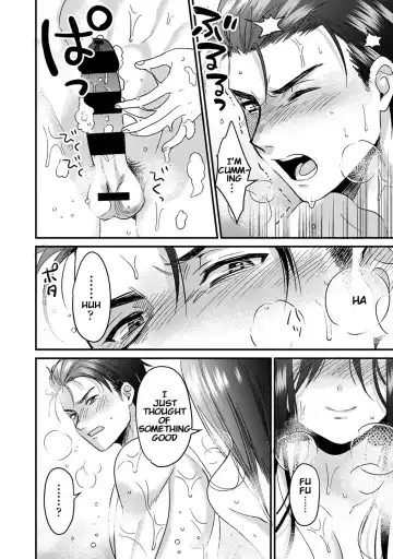 [Akao - Akaozaka] Konomi ja Nai kedo ~Mukatsuku Ane to Aishou Batsugun Ecchi | She's Not My Type But ~Amazing Sex Chemistry With My Annoying Older Sister~ 3 Fhentai - Page 10