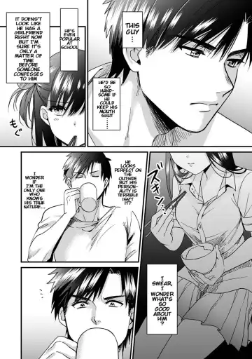 [Akao - Akaozaka] Konomi ja Nai kedo ~Mukatsuku Ane to Aishou Batsugun Ecchi | She's Not My Type But ~Amazing Sex Chemistry With My Annoying Older Sister~ 3 Fhentai - Page 27