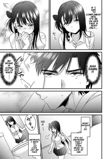 [Akao - Akaozaka] Konomi ja Nai kedo ~Mukatsuku Ane to Aishou Batsugun Ecchi | She's Not My Type But ~Amazing Sex Chemistry With My Annoying Older Sister~ 3 Fhentai - Page 29
