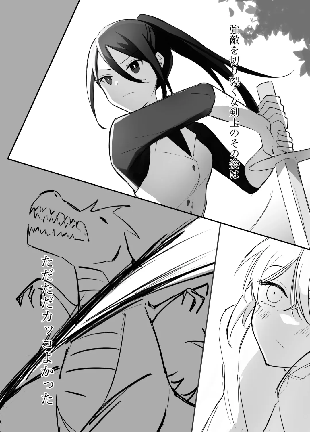 [Boukensha C] Maou Toubatsu Shippai Heroine Gisei Normal End de Utsu ni Natta Koutensei Futanari Kenshi to Otokonoko Shinkan no Hanashi Fhentai - Page 37