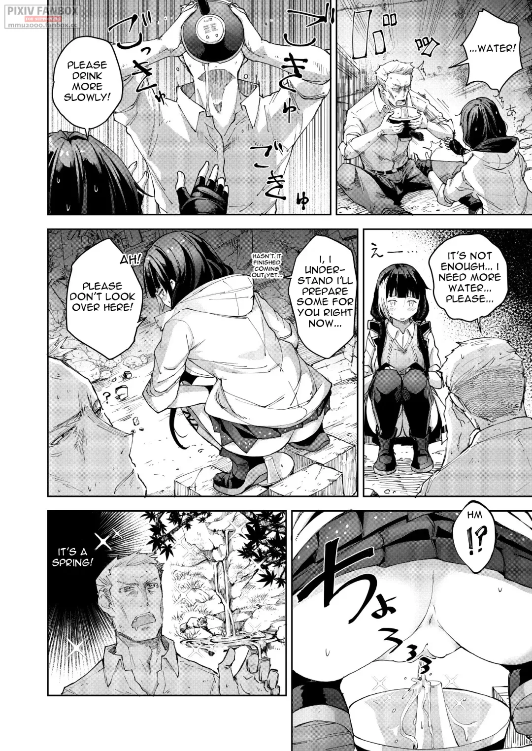 [Mishima Hiroji] RO-TION Fhentai - Page 15