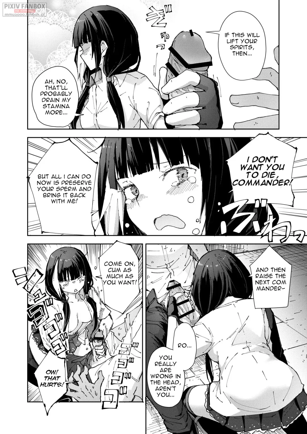 [Mishima Hiroji] RO-TION Fhentai - Page 25
