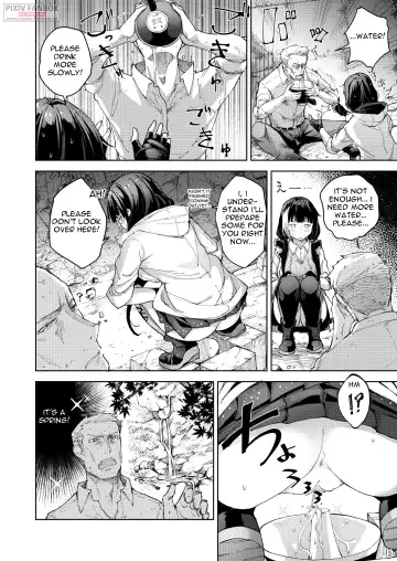 [Mishima Hiroji] RO-TION Fhentai - Page 15
