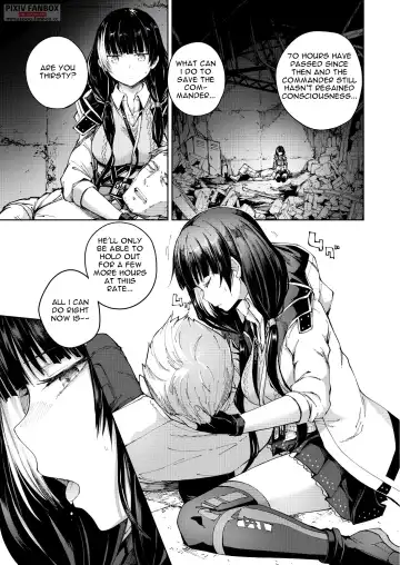 [Mishima Hiroji] RO-TION Fhentai - Page 4