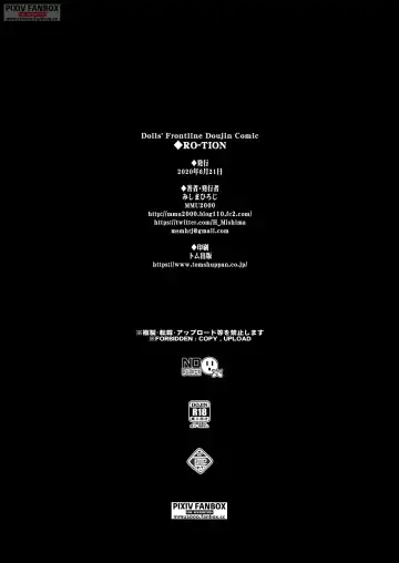 [Mishima Hiroji] RO-TION Fhentai - Page 45