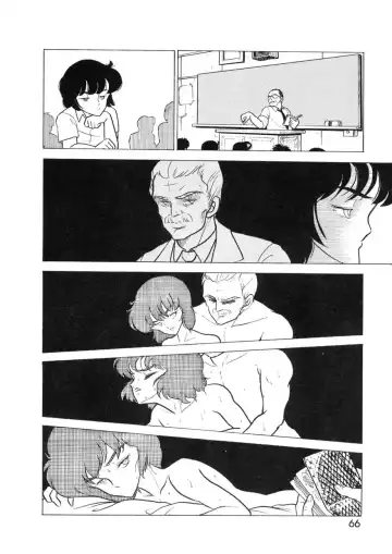 [Chimi Morio] Cross Fire Fhentai - Page 65