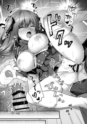 [Kino] Ecchi na Osananajimi wa Suki desu ka? Fhentai - Page 16