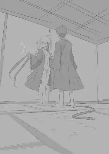 MuraCas 7 Fhentai - Page 8