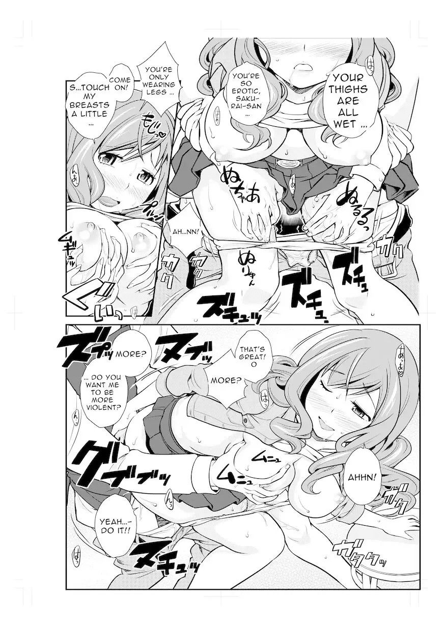 [Matsutou Tomoki] Hot Legs Fhentai - Page 14