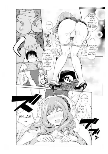 [Matsutou Tomoki] Hot Legs Fhentai - Page 12