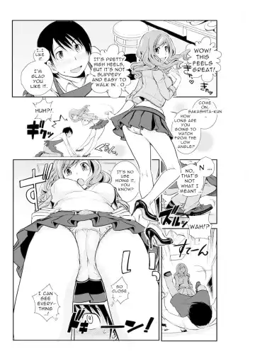 [Matsutou Tomoki] Hot Legs Fhentai - Page 5