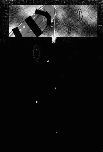 [Nao] Yume Utsutsu Fhentai - Page 20