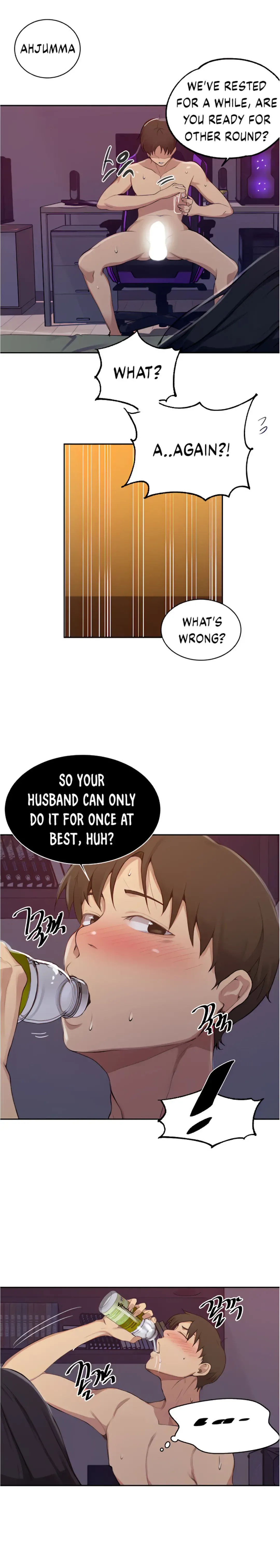 Secret Class Ch.121/? Fhentai - Page 19