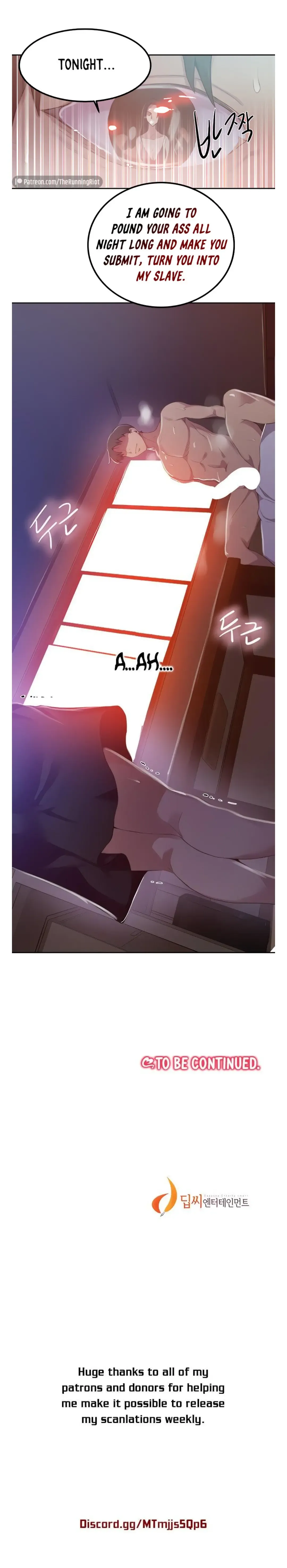 Secret Class Ch.121/? Fhentai - Page 6