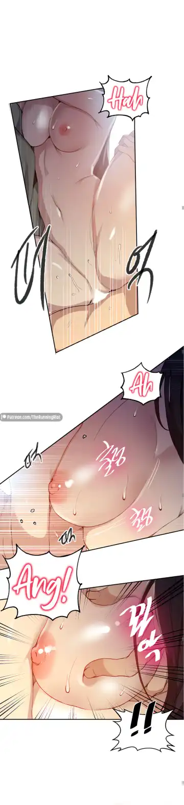 Secret Class Ch.121/? Fhentai - Page 25