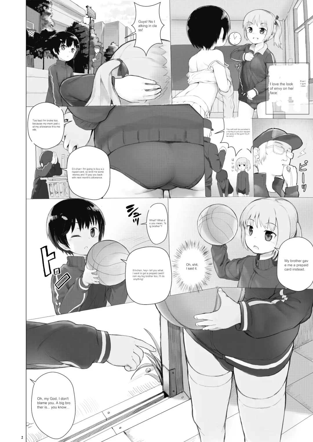 [Az-san] Suzu mo Prepaid Card ga Hoshii | Suzu want the prepaid card Fhentai - Page 4