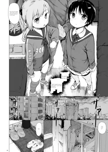 [Az-san] Suzu mo Prepaid Card ga Hoshii | Suzu want the prepaid card Fhentai - Page 14