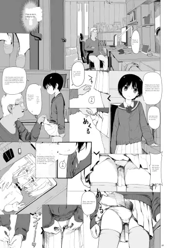 [Az-san] Suzu mo Prepaid Card ga Hoshii | Suzu want the prepaid card Fhentai - Page 15
