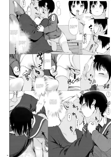 [Az-san] Suzu mo Prepaid Card ga Hoshii | Suzu want the prepaid card Fhentai - Page 18