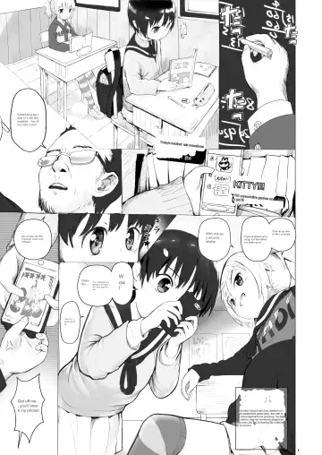 [Az-san] Suzu mo Prepaid Card ga Hoshii | Suzu want the prepaid card Fhentai - Page 3