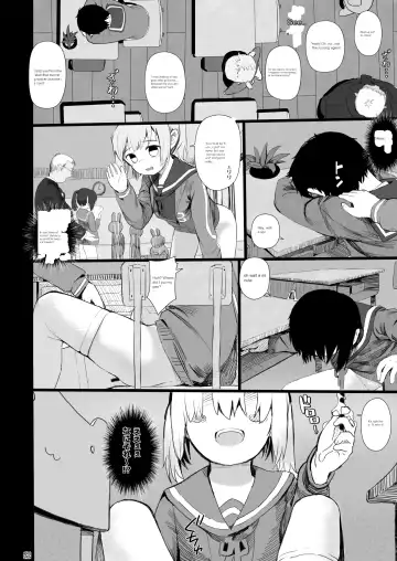 [Az-san] Suzu mo Prepaid Card ga Hoshii | Suzu want the prepaid card Fhentai - Page 34