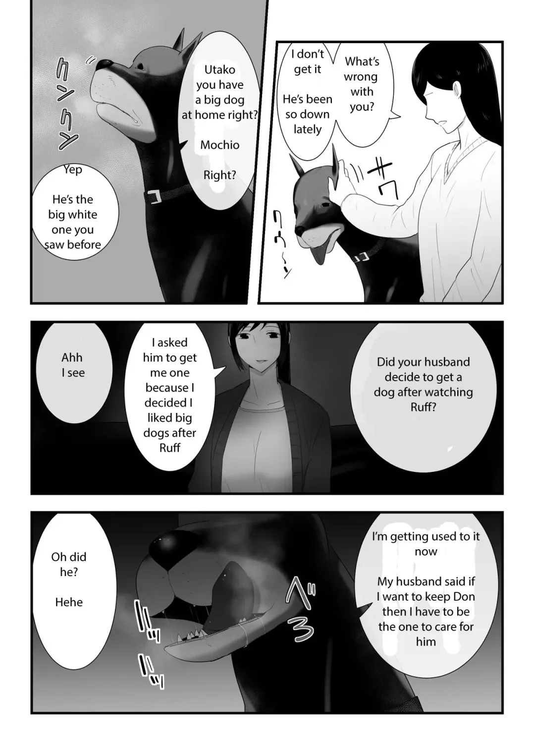 [Freya] Wagaya ni Inu ga Yattekita 3 Fhentai - Page 23