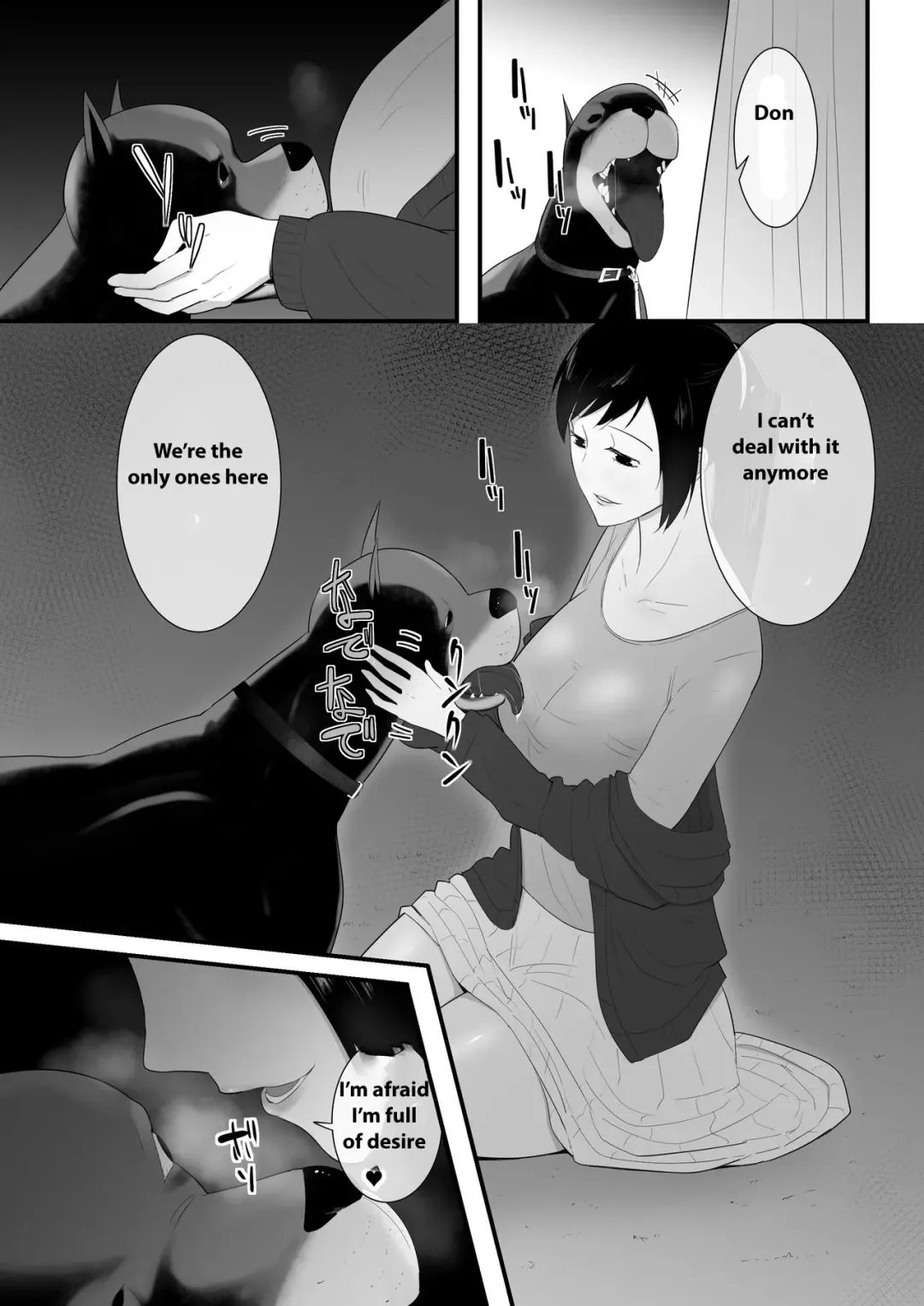 [Freya] Wagaya ni Inu ga Yattekita 3 Fhentai - Page 28