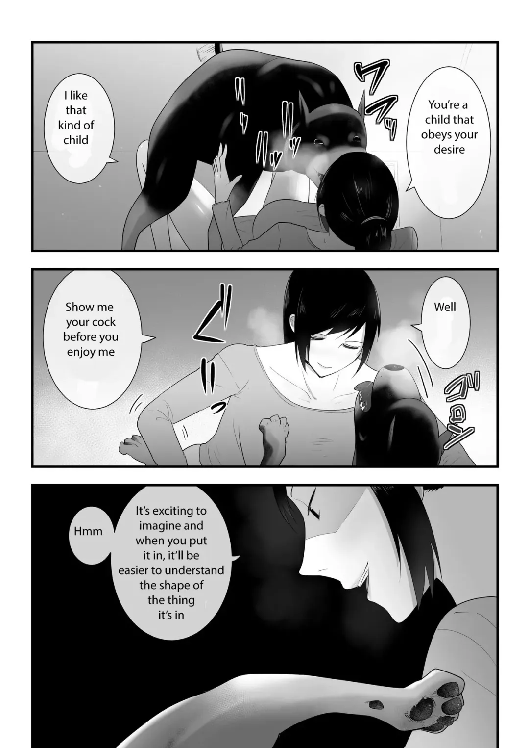 [Freya] Wagaya ni Inu ga Yattekita 3 Fhentai - Page 33