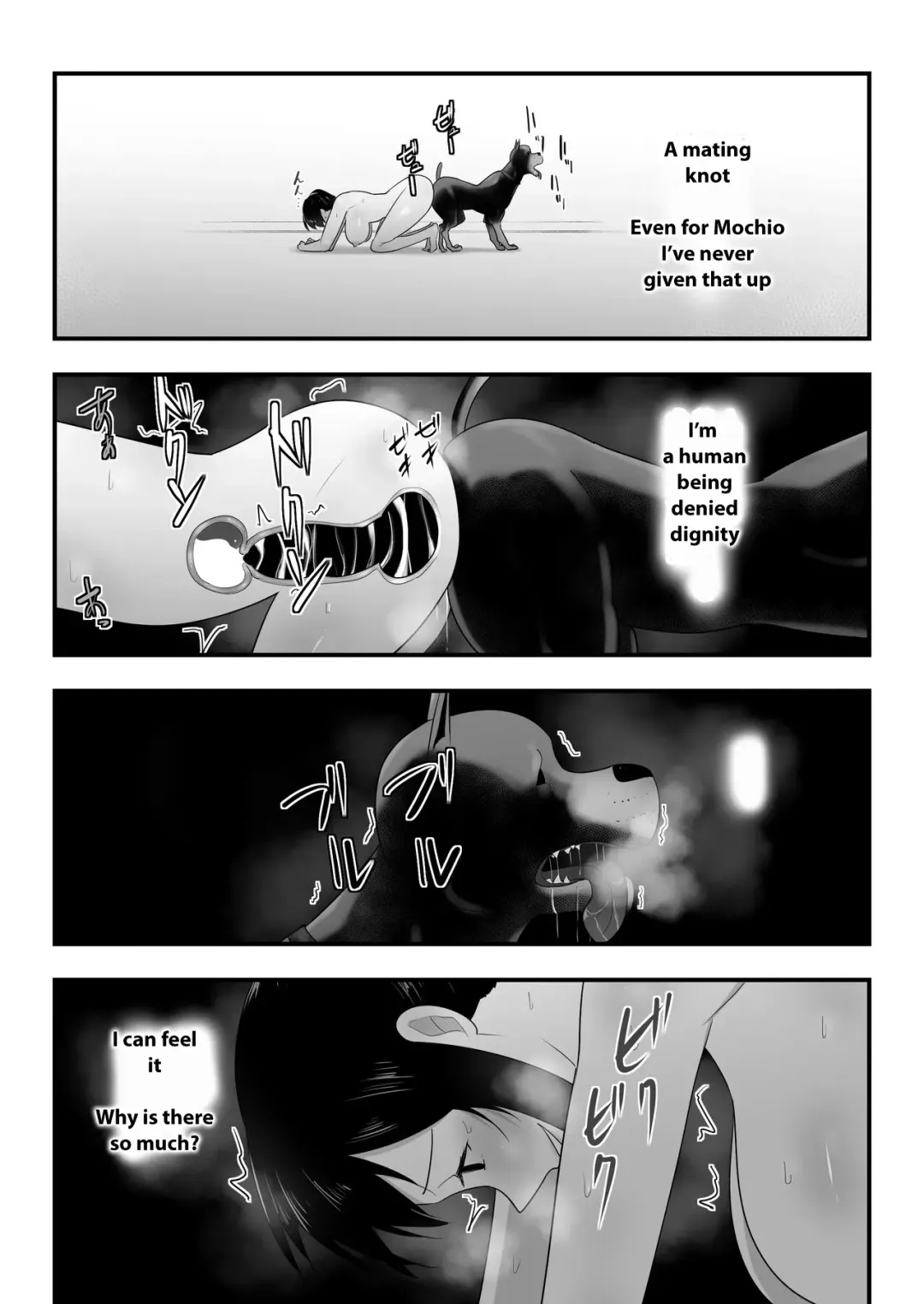 [Freya] Wagaya ni Inu ga Yattekita 3 Fhentai - Page 47