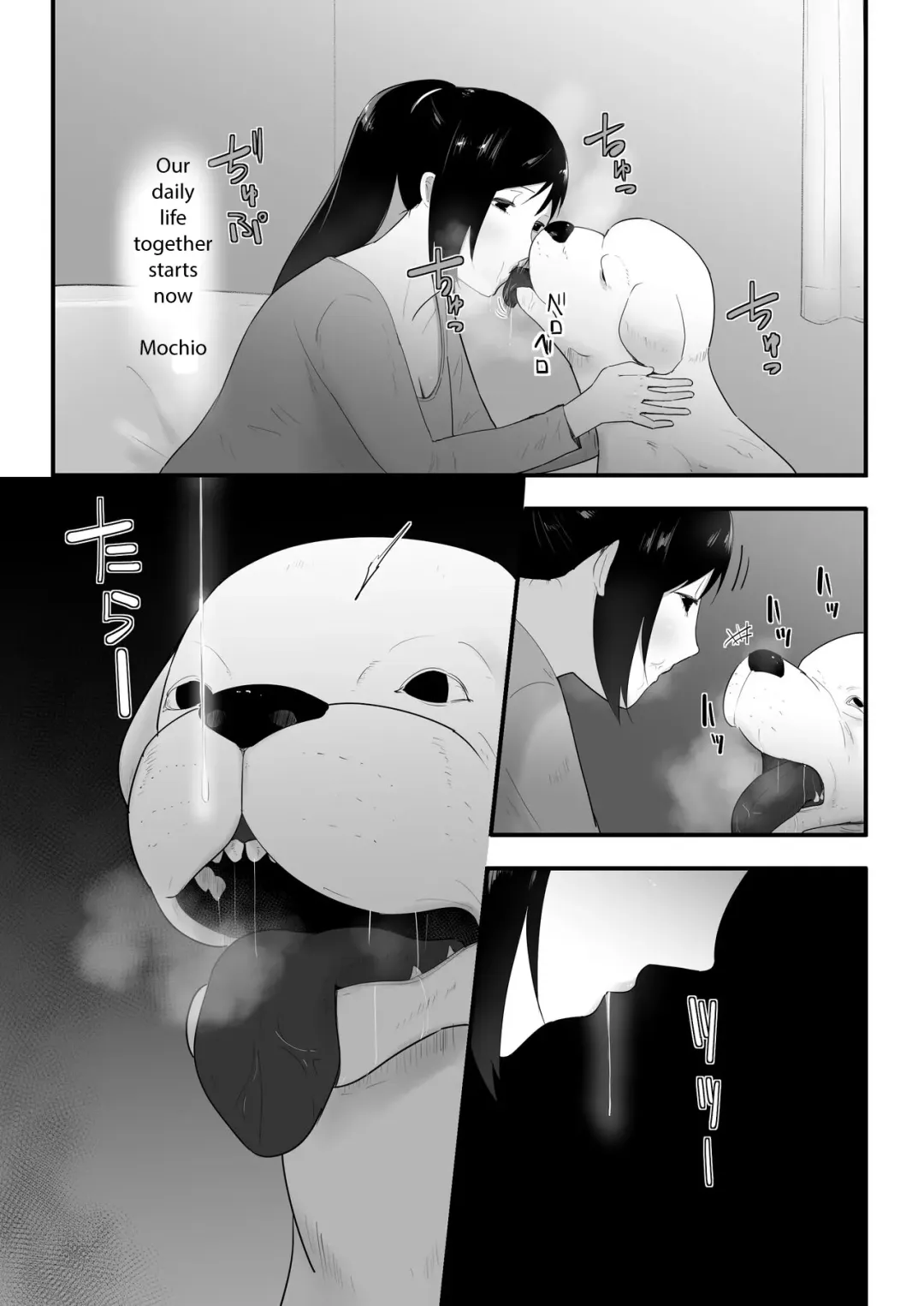 [Freya] Wagaya ni Inu ga Yattekita 3 Fhentai - Page 6