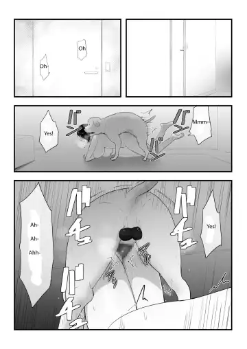 [Freya] Wagaya ni Inu ga Yattekita 3 Fhentai - Page 12