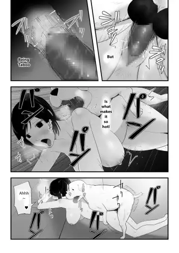 [Freya] Wagaya ni Inu ga Yattekita 3 Fhentai - Page 14