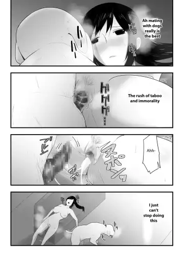 [Freya] Wagaya ni Inu ga Yattekita 3 Fhentai - Page 20