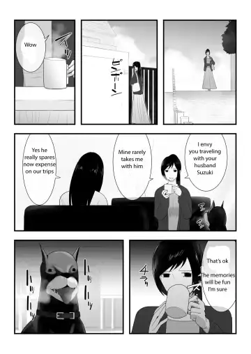 [Freya] Wagaya ni Inu ga Yattekita 3 Fhentai - Page 22