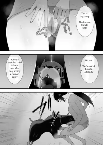 [Freya] Wagaya ni Inu ga Yattekita 3 Fhentai - Page 32