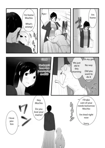 [Freya] Wagaya ni Inu ga Yattekita 3 Fhentai - Page 50