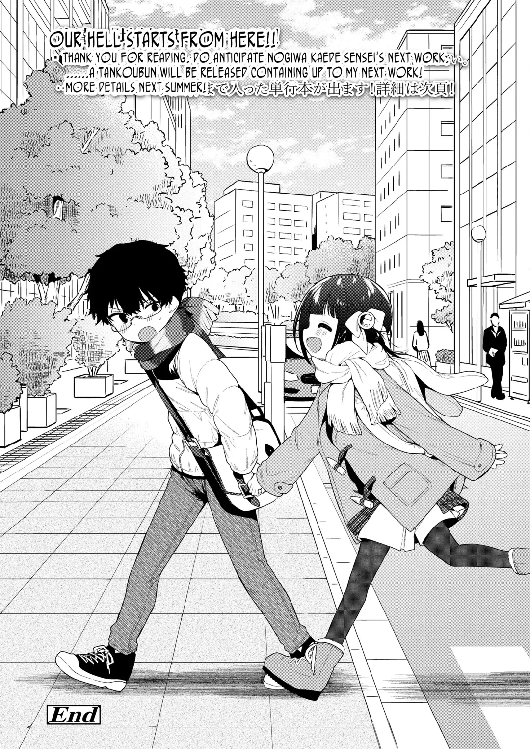 [Nogiwa Kaede] Waruiko -Kouhen- | Bad Girl Part Three Fhentai - Page 38