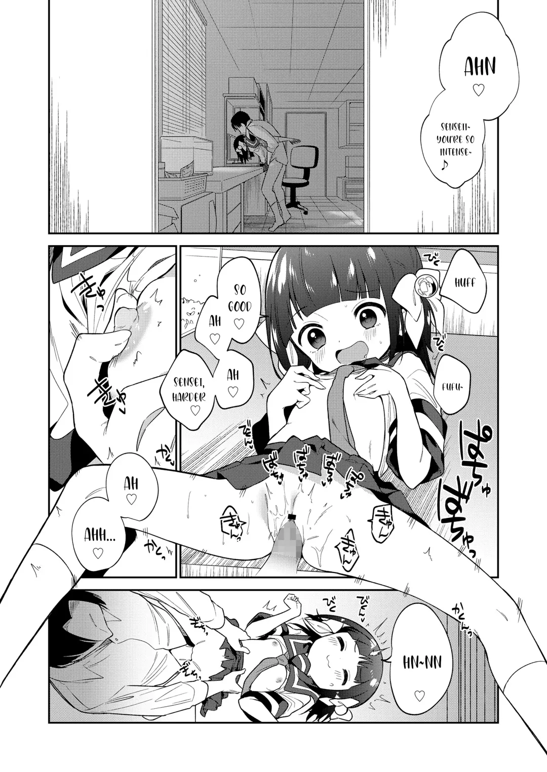 [Nogiwa Kaede] Waruiko -Kouhen- | Bad Girl Part Three Fhentai - Page 8
