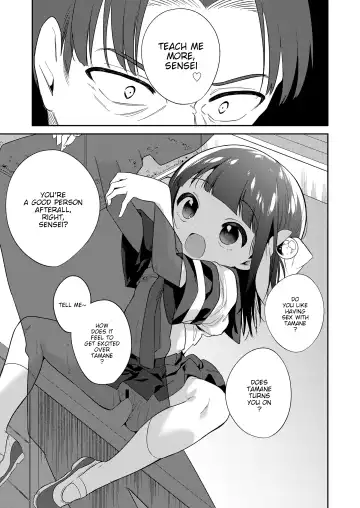 [Nogiwa Kaede] Waruiko -Kouhen- | Bad Girl Part Three Fhentai - Page 11