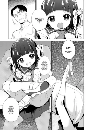 [Nogiwa Kaede] Waruiko -Kouhen- | Bad Girl Part Three Fhentai - Page 7