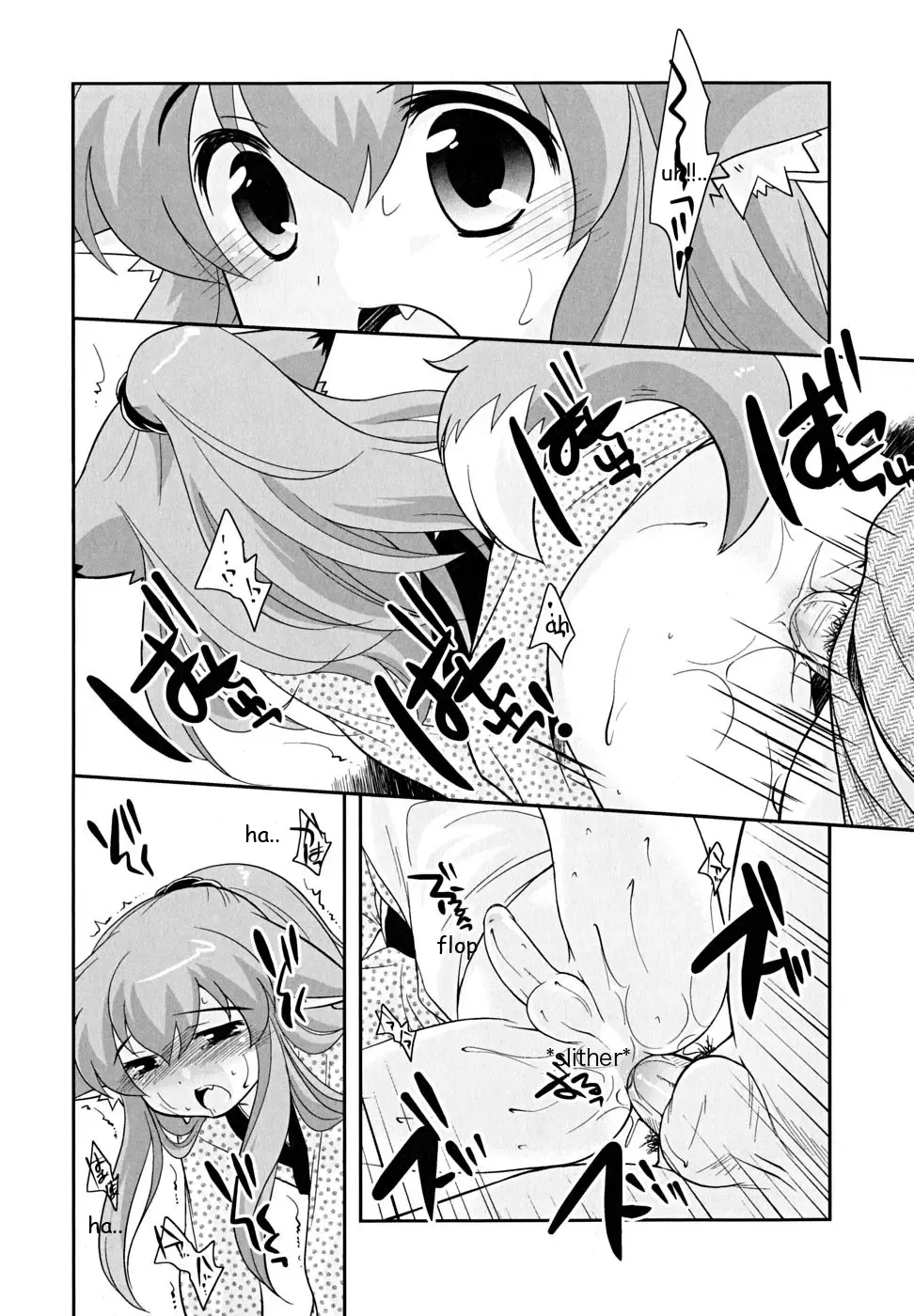 [Ueda Yuu] Kitsune Hajimemashita | Started A Fox Fhentai - Page 5