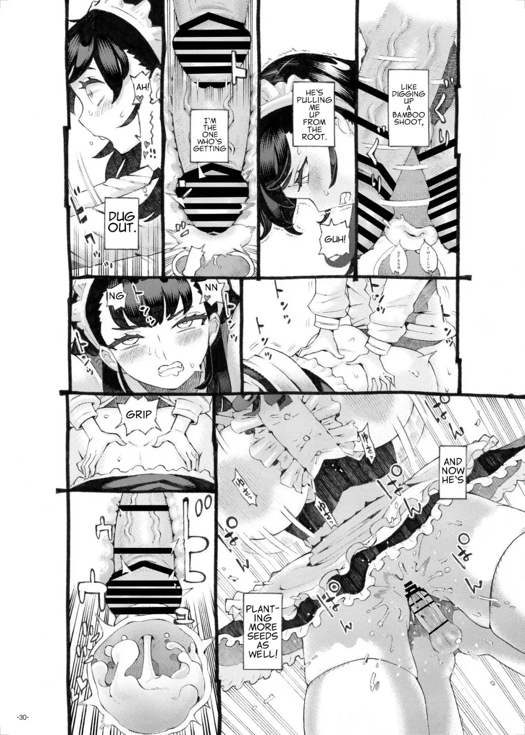 [Nishi Yoshiyuki] Sodate no Uba wa Boku no Mono Fhentai - Page 30