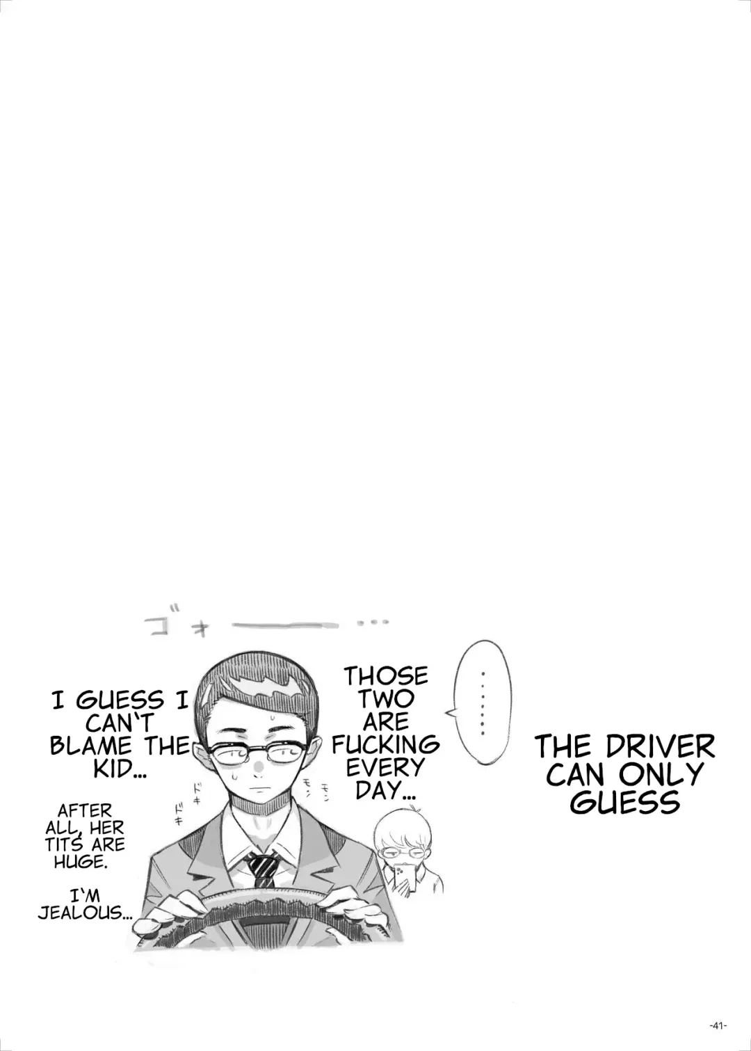 [Nishi Yoshiyuki] Sodate no Uba wa Boku no Mono Fhentai - Page 41