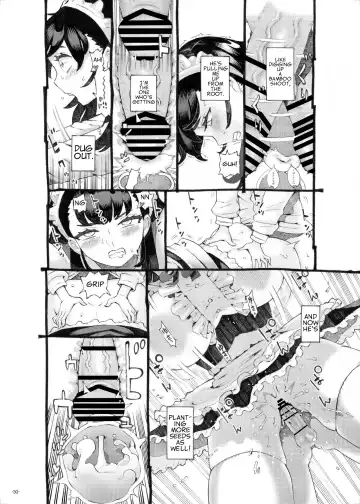 [Nishi Yoshiyuki] Sodate no Uba wa Boku no Mono Fhentai - Page 30