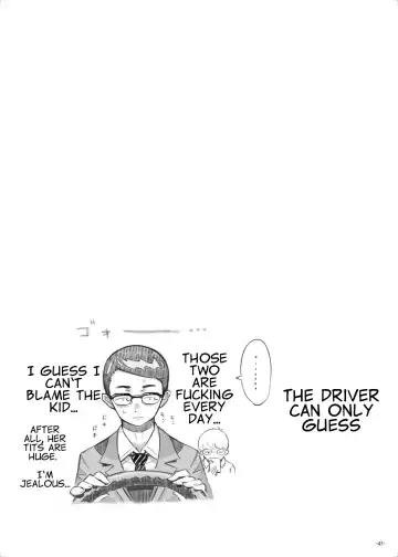 [Nishi Yoshiyuki] Sodate no Uba wa Boku no Mono Fhentai - Page 41