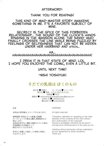 [Nishi Yoshiyuki] Sodate no Uba wa Boku no Mono Fhentai - Page 42