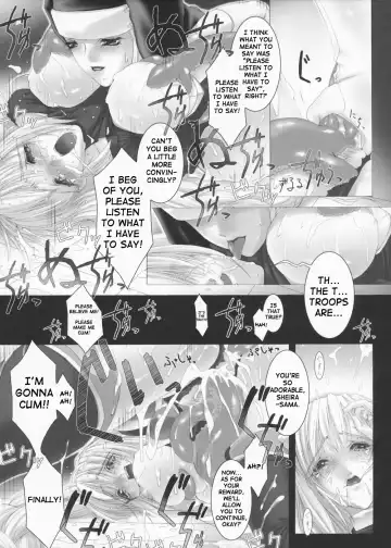 [Miss Black] Sword Breaker Fhentai - Page 14