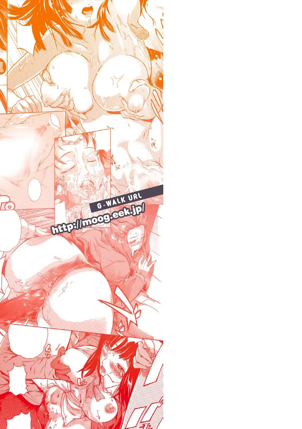 [Densuke] Kuro Kami Onahole Fhentai - Page 183